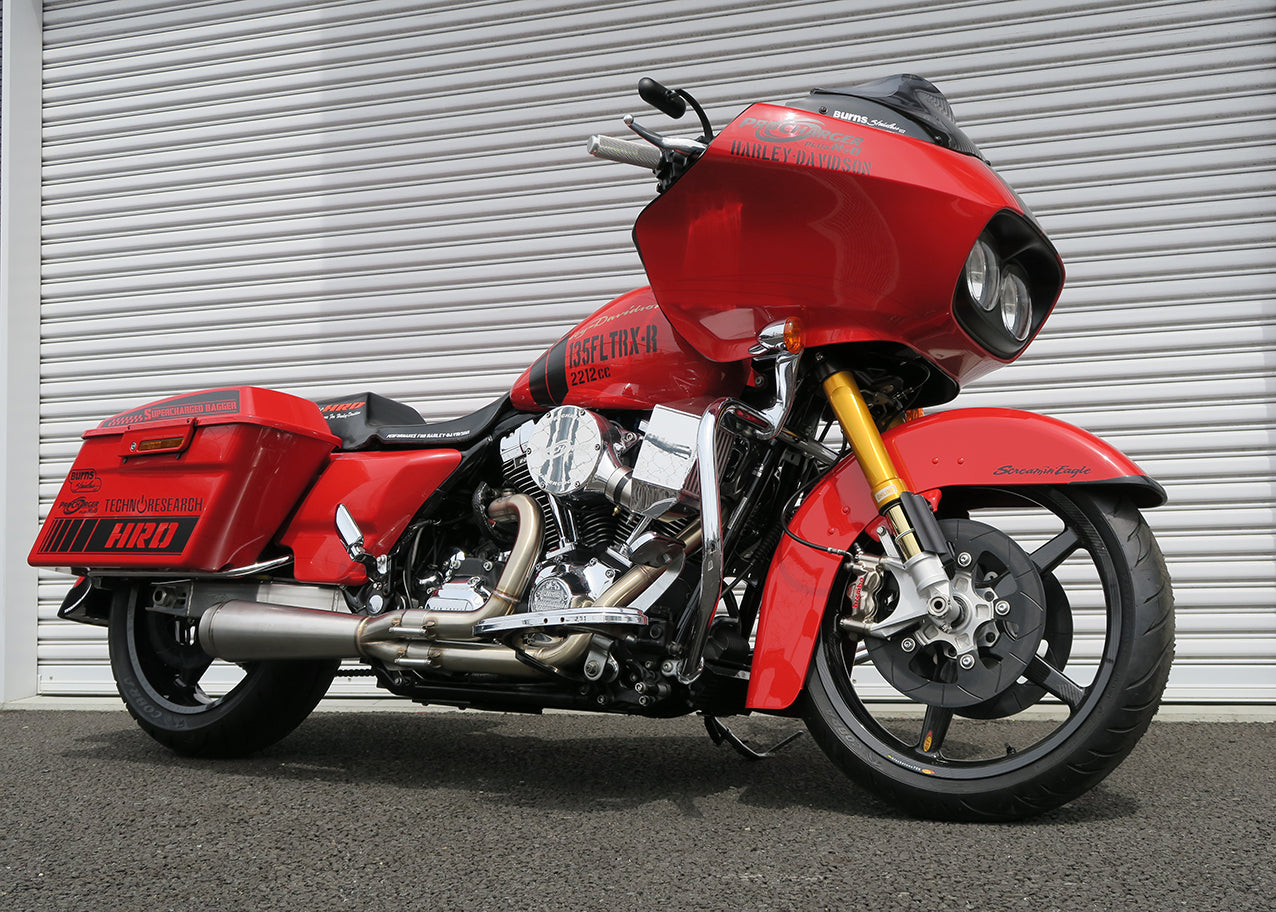 NhB Muffler Exhaust for Baggers
