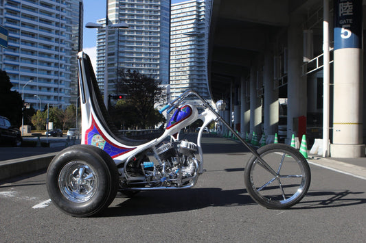 Hippy Killer Trike