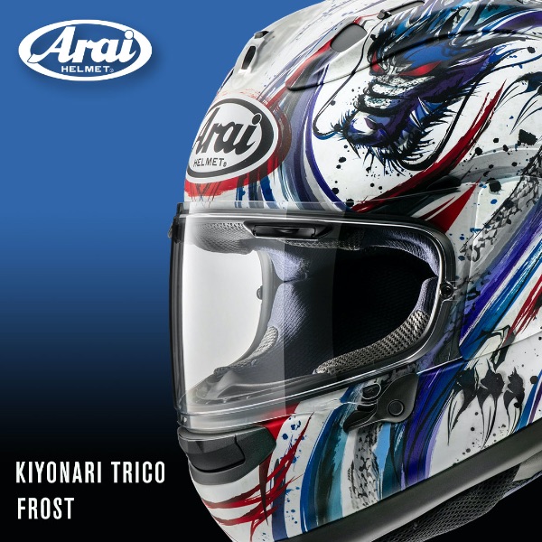 arai helmets corsair x